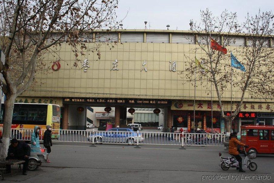 New Century Fengming Resort 枣庄 外观 照片