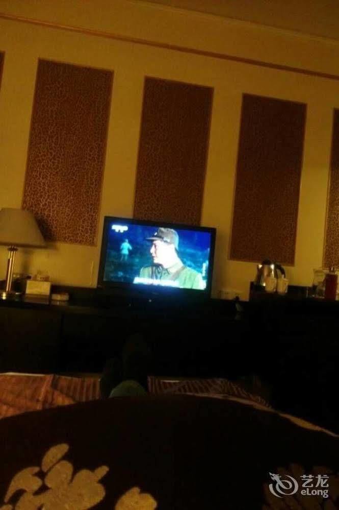 New Century Fengming Resort 枣庄 外观 照片