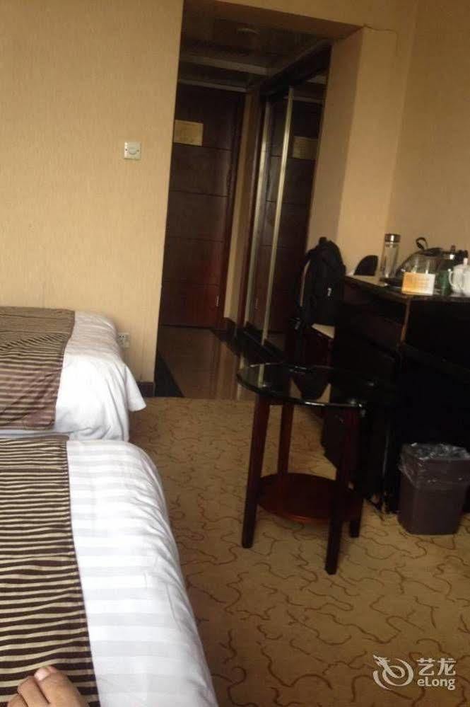 New Century Fengming Resort 枣庄 外观 照片