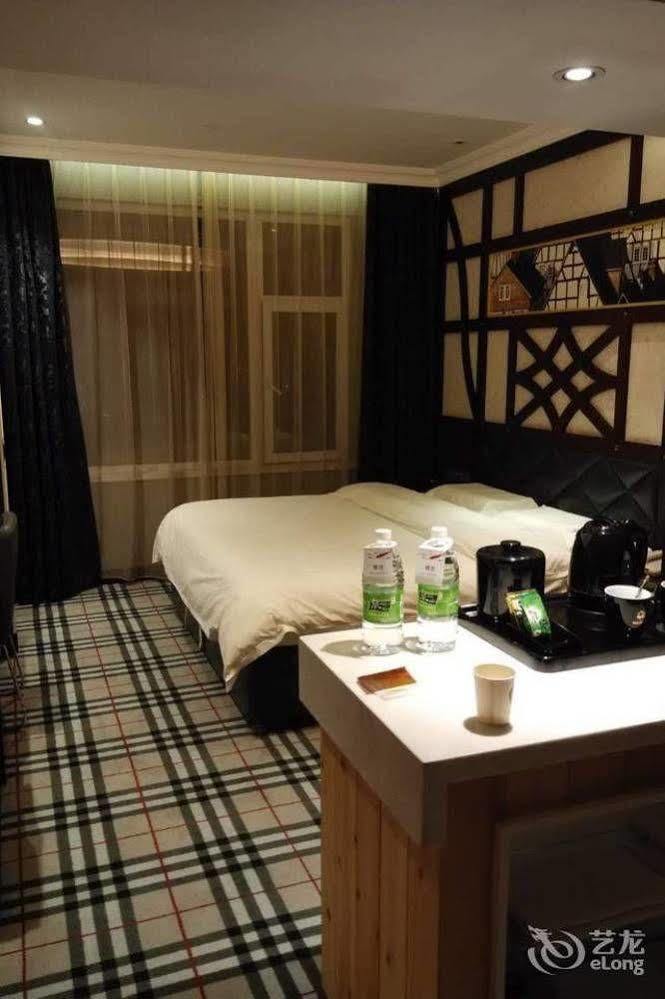 New Century Fengming Resort 枣庄 外观 照片