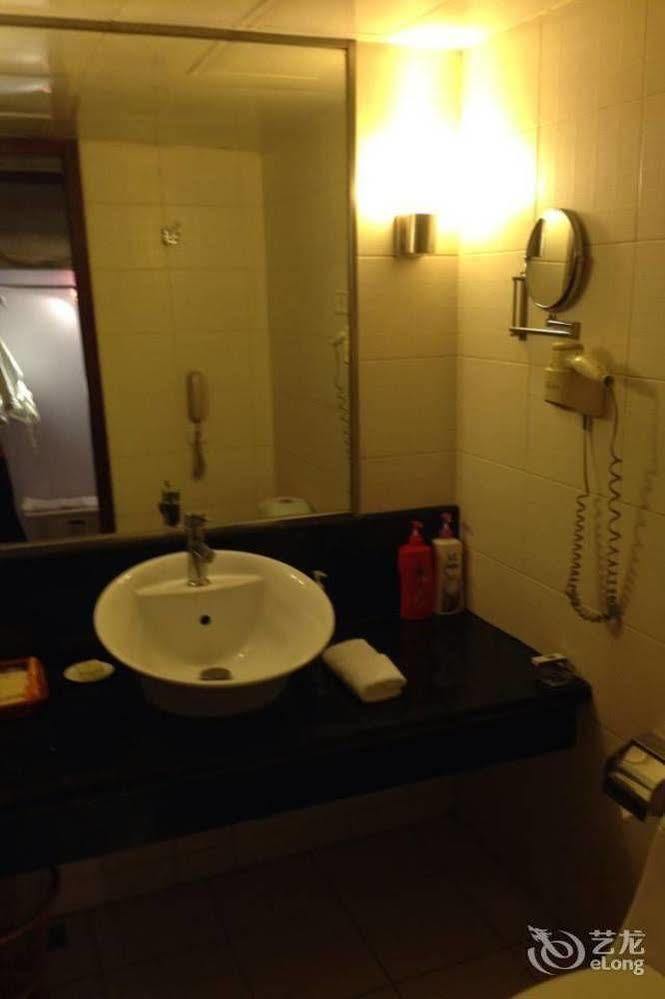 New Century Fengming Resort 枣庄 外观 照片