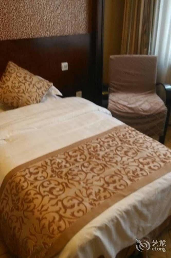 New Century Fengming Resort 枣庄 外观 照片