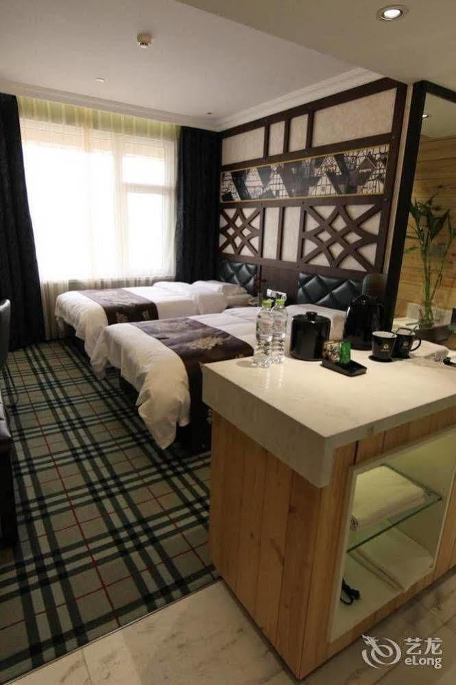 New Century Fengming Resort 枣庄 外观 照片
