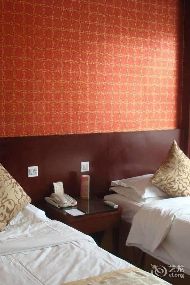 New Century Fengming Resort 枣庄 外观 照片
