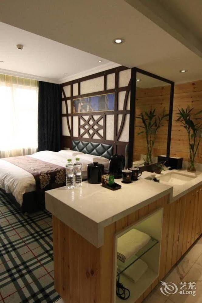 New Century Fengming Resort 枣庄 外观 照片