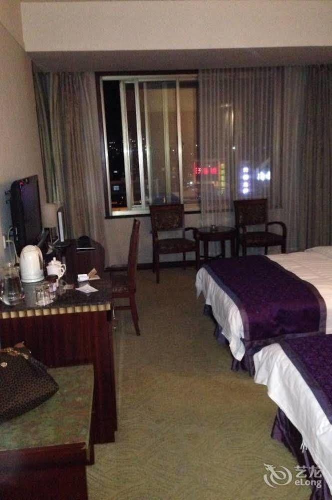 New Century Fengming Resort 枣庄 外观 照片