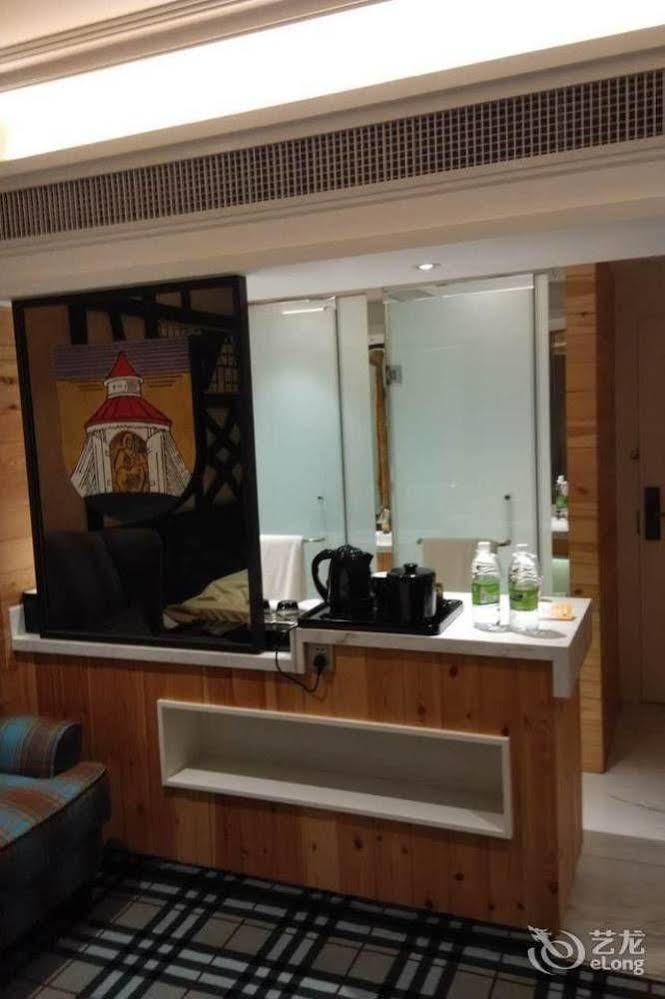 New Century Fengming Resort 枣庄 外观 照片