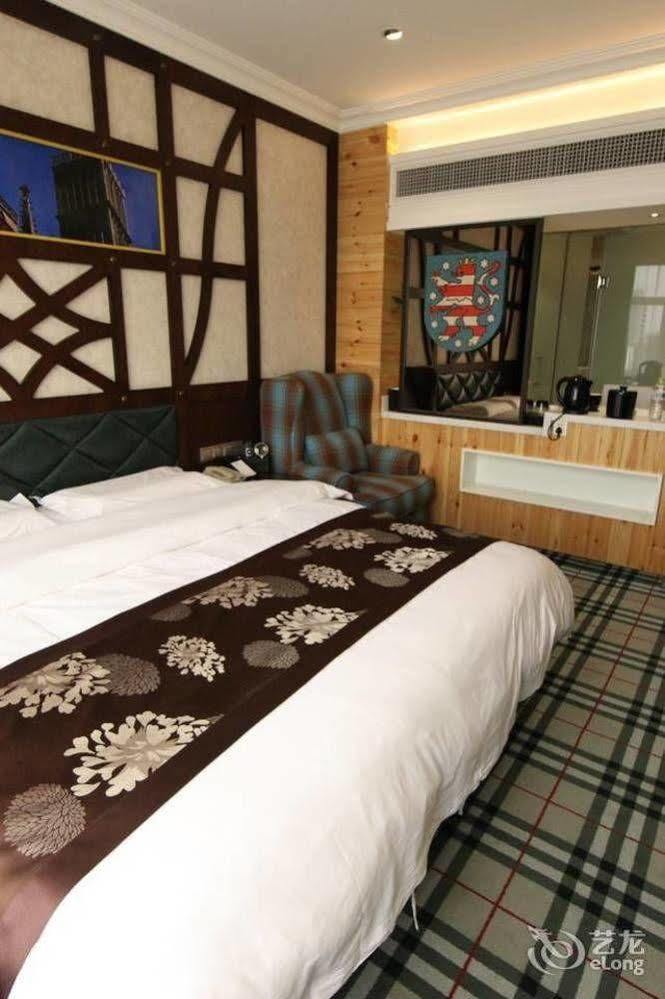 New Century Fengming Resort 枣庄 外观 照片
