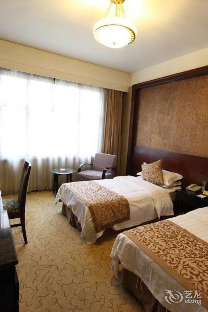 New Century Fengming Resort 枣庄 外观 照片