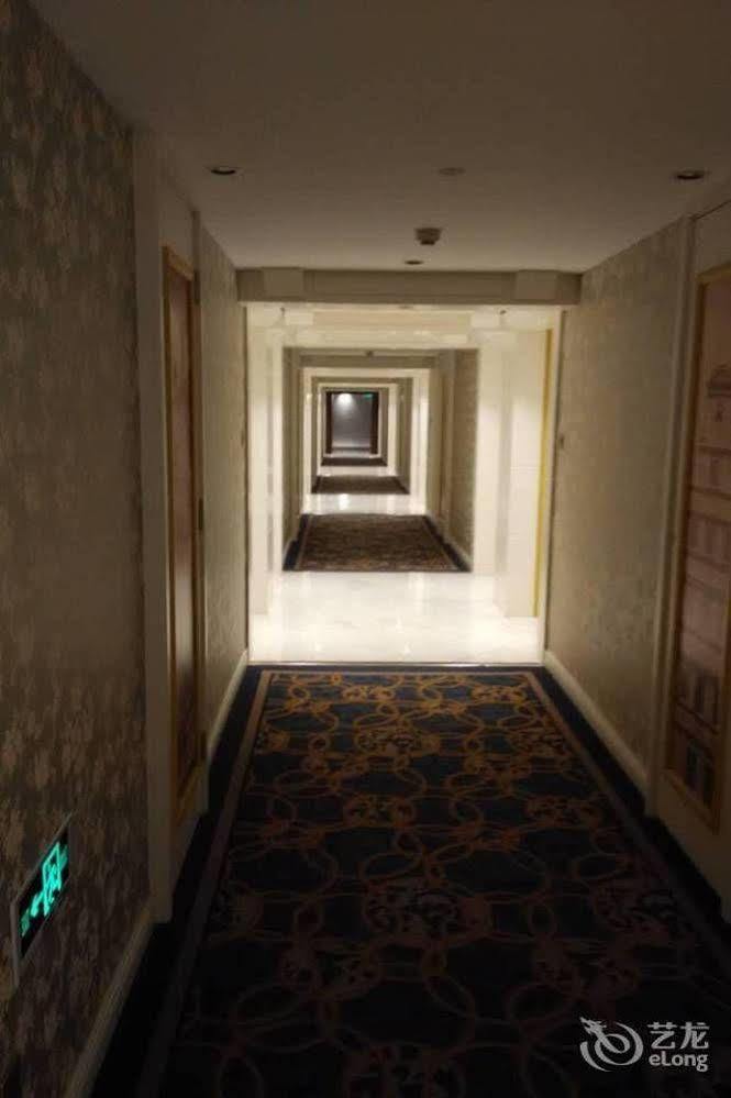 New Century Fengming Resort 枣庄 外观 照片